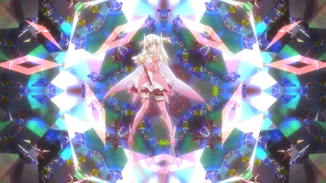 Fate/kaleid liner Prisma☆Illya (Hoshizora)